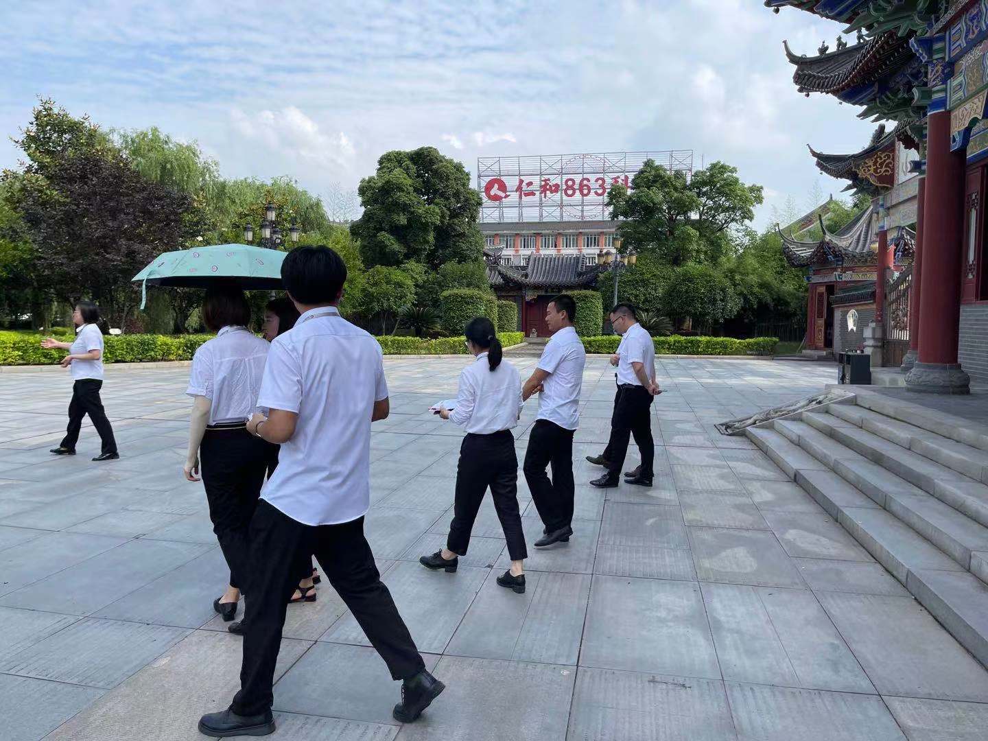 駐足863，講解賽風(fēng)采